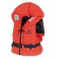 Спасательный жилет детский Marinepool ISO 100N FREEDOM 5000591-4